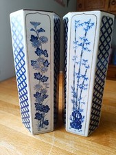 Lot vases japonais d'occasion  Marolles-en-Hurepoix
