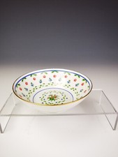 Limoges céralene sèvres d'occasion  Lyon IV