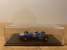 Spark matra ms5 d'occasion  Cognac