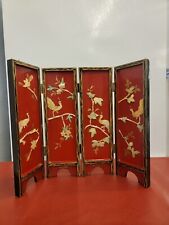 Vtg panel oriental for sale  Brownsville