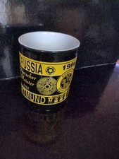 Borussia dortmund tasse gebraucht kaufen  Neustrelitz