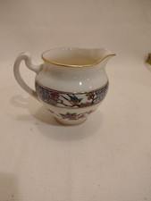Vintage lenox ming for sale  Sharpsville