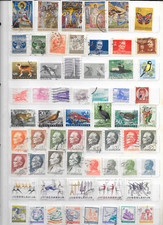 Yougoslavie 202 timbres d'occasion  Templemars