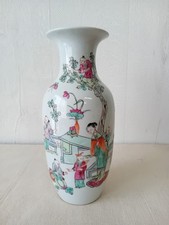 Ancien vase balustre d'occasion  Perpignan-