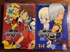 Kingdom hearts chain usato  Castellina in Chianti