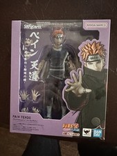Sh Figuarts Pain Tendo comprar usado  Enviando para Brazil