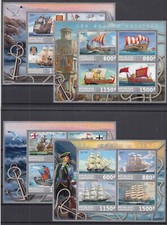 Pk25922 gabon sailing d'occasion  Poitiers