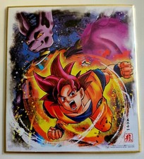 Carte dragon ball usato  Spedire a Italy