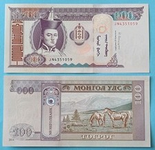 Mongolia fds unc usato  Vieste