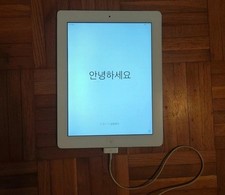 Ipad wifi 16gb usato  Milano