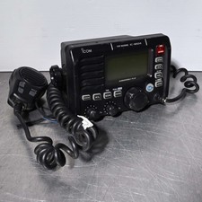 icom fixed mount vhf for sale icom fixed mount vhf for sale Berryville