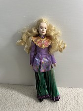 Disney looking glass for sale  Lansing