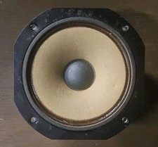 Driver de alto-falante Kenwood Midrange Trio T06-0019-05 | 16 Ohm | Japão comprar usado  Enviando para Brazil