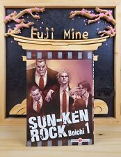 Manga sun ken d'occasion  Angers-