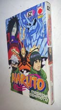 Naruto serie nera usato  Torino