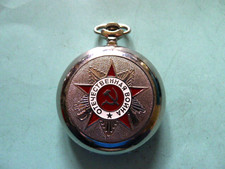 Russian 1941 commemorative for sale  BRAINTREE
