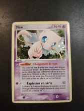 Carte pokemon mew d'occasion  Thionville