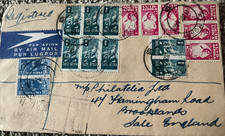 1946 first day for sale  HUDDERSFIELD