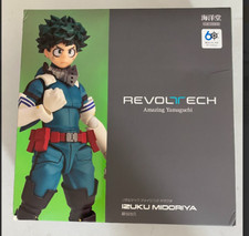 Kaiyodo revoltech amazing for sale  Diamond Bar