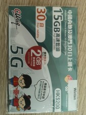 prepaid internet gebraucht kaufen prepaid internet gebraucht kaufen Niederfrohna