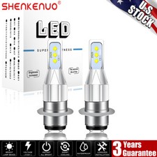 White h6m led for sale  Rowland Heights