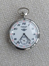 Vintage russian serkisof for sale  CHIPPENHAM
