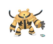 élekable shiny 6iv d'occasion  France
