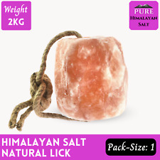 Himalayan salt lick for sale  UK
