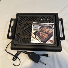Granitestone indoor electric for sale  Edinburg