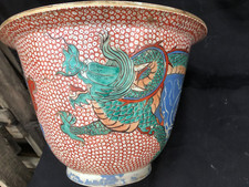 Large chinese pot d'occasion  Expédié en Belgium