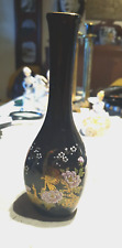 Vase porcelaine chine d'occasion  Toulouse-