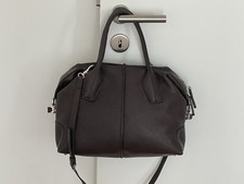 Tasche tod dunkelbraun gebraucht kaufen Tasche tod dunkelbraun gebraucht kaufen  Würzburg