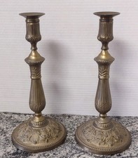 Vtg ornate brass for sale  Albany