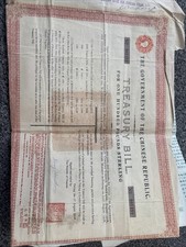 chinese bonds for sale  SOUTHAMPTON