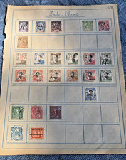 Lot timbres anciens d'occasion  Mouy