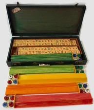 Vintage royal depth for sale  East Brunswick