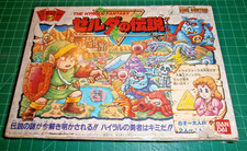 Bandai party joy for sale  Anaheim