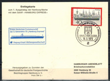 Fdc brd 761 gebraucht kaufen  Langenselbold