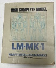 Heavy metal gaim for sale  Dallas