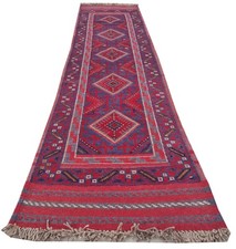 Afghan hand woven for sale  Miami