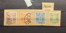 Lotto giappone 1913 usato  Due Carrare