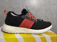Adidas consortium livestock for sale  LONDON