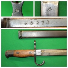 Early japanese wwii for sale  USA