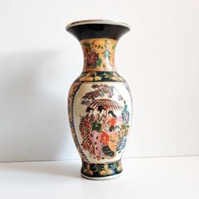 Antique japanese cloisonne d'occasion  Expédié en Belgium