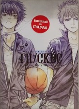 Crazy kouzu basketball usato  Latina