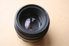 helios 40 2 for sale helios 40 2 for sale KINGSWINFORD