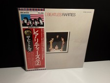 The BEATLES "Rarities Vol.2" Lp Japan Obi EAS Mono Vinyl Abbey White Hits Tour  comprar usado  Enviando para Brazil