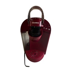 Keurig classic k50 for sale  Plymouth