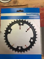 Corona shimano usato  Montebello Vicentino