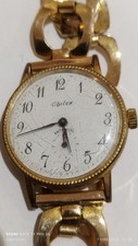 Montre gourmette ebilex d'occasion  Pont-sur-Yonne
